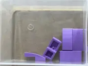 LEGO Parts - Medium Lavender Slope, Curved 2 x 1 x 2/3 - No 11477 - QTY 5