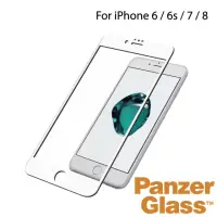 在飛比找momo購物網優惠-【PanzerGlass】iPhone 6/6s/7/8 4