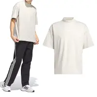 在飛比找Yahoo奇摩購物中心優惠-Adidas Mock T-shirt 男款 女款 灰色 運