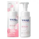 VIGILL 婦潔 滋潤嫩白 私密柔淨慕絲150ML -私密處清潔 私密保養