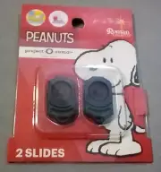 1 Pack 2 Snoopy Project-O-Rama Projector Night Light Slides Summer 4th of July