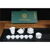在飛比找ETMall東森購物網優惠-邢窯白瓷盈字款邢窯博物館茶具白瓷茶具 透影白瓷 白瓷 茶具套