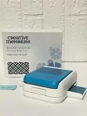 Creative Memories BASKETWEAVE Decorative Border Punch New