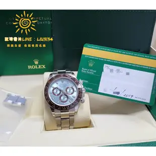 Rolex 勞力士 迪通拿 Daytona 116506 冰藍面 鉑金 116506A 116505 19年