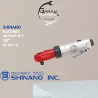 在飛比找蝦皮購物優惠-Shinano SI-1205B 氣動棘輪扳手 3/8 英寸