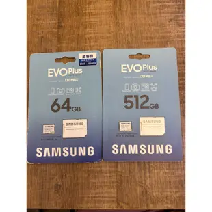 原廠正貨 SAMSUNG(三星) 64G/512G記憶卡 EVO Plus MicroSD SD 記憶卡
