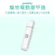 Pawbby 寵物電動磨甲器 Pawbby 磨甲器 寵物磨甲器 寵物指甲剪 好米