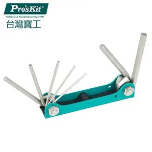 【ProsKit 寶工】摺疊型內六角扳手(7支組) 8PK-021N