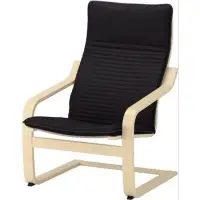 在飛比找蝦皮購物優惠-二手 IKEA 宜家 POÄNG 躺椅 扶手椅