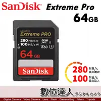 在飛比找數位達人優惠-SanDisk Extreme Pro SDXC UHS-I