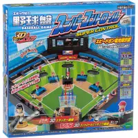 在飛比找蝦皮購物優惠-[日本代購] 台北可面交 EPOCH 野球盤 3D Ace 