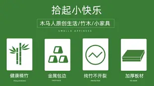 砧板 木菜板家用切菜板砧板非實木廚房粘占竹案板小宿舍迷你搟和面