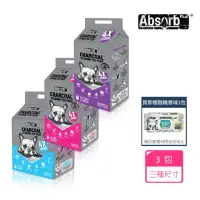 在飛比找momo購物網優惠-【Absorb Plus】狠消臭尿布墊_活性碳3包-三種尺寸