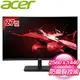 ACER 宏碁 ED270U P 27型 2K 165Hz 1ms 內建喇叭曲面電競螢幕