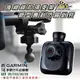 破盤王/台南店 GARMIN GDR190 GDR45D GDR43 GDR33 GDR35 GBC30 GBC20行車記錄器【後視鏡扣環式支架/後視鏡支架】A10