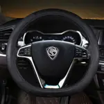 PROTON X70 X50 SUV LEATHER 汽車方向盤套 D 型 STERENG TOP PU 皮革方向盤套