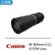 【Canon】RF 800mm F11 IS STM 超望遠定焦鏡(公司貨)