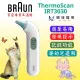 【BARUN百靈】ThermoScan 3 耳溫槍 IRT3030