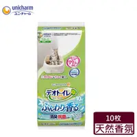 在飛比找蝦皮商城優惠-【Unicharm】日本消臭大師一周消臭尿墊 天然香氛10片