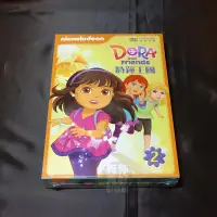 在飛比找蝦皮購物優惠-全新歐美卡通《DORA & FRIEND #2》DVD 朵拉