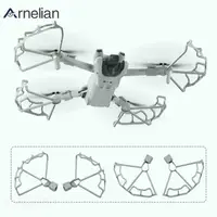 在飛比找蝦皮購物優惠-Arnelian 螺旋槳保護葉片保護罩快速釋放保險槓罩兼容 