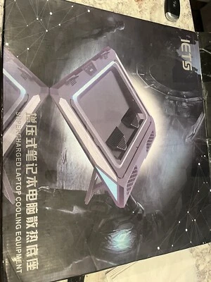 IETS Black Dual USB LED Supercharged Laptop Cooling Equipment In Box