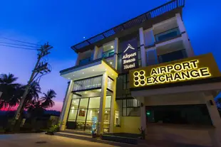 布吉岛機場海灘酒店Airport Beach Hotel Phuket