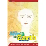 PLEASE SAVE MY EARTH 10