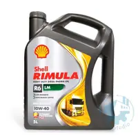 在飛比找蝦皮購物優惠-《油工坊》SHELL RIMULA R6 LM 10W40 