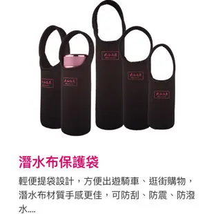 太和工房保溫瓶CAH400/600/800ML(媄榛小舖)