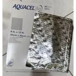 康威 愛康膚銀抗菌親水性纖維敷料 AQUACEL AG+ 銀離子敷料 20CMX30CM