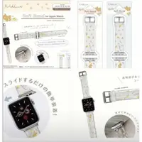 在飛比找蝦皮購物優惠-日本正品 拉拉熊 懶熊花花Apple Watch錶帶 2種尺