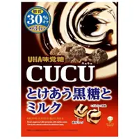 在飛比找比比昂日本好物商城優惠-UHA 味覺糖 Cucu 黑糖 牛奶糖 80g【6個組】