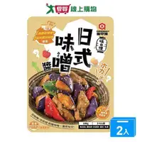 在飛比找ETMall東森購物網優惠-龜甲萬味自慢 日式味噌醬100g【兩入組】【愛買】