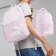 Puma 後背包 Phase Backpack 紫 白 大空間 可調背帶 多夾層 雙肩包 背包 07994315