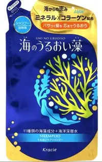 在飛比找Yahoo!奇摩拍賣優惠-日本製 Kracie 葵緹亞  海潤藻保濕深層 洗髮乳/潤髮