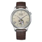 Citizen Dress NH9130-17A Silver and Brown Men's Watch 4974374335296