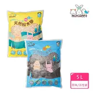 在飛比找momo購物網優惠-【Minifeet】小動物崩解型天然松木砂 墊料(小動物砂 