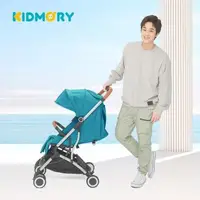 在飛比找大樹健康購物網優惠-【KIDMORY】輕量秒收嬰兒推車（知性綠）廠商直送