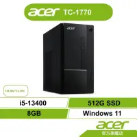 在飛比找蝦皮商城優惠-Acer 宏碁 TC-1770_E-003 13代 i5-1