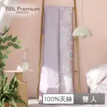 【BBL PREMIUM】100%天絲印花傳統涼被-微笑向日葵(雙人)