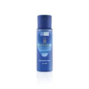 Rohto Mentholatum - Hada Labo - Shirojyun Premium Whitening Lotion 170ml - Light (Japan Version) - 170ml - 2021 Version