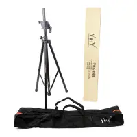 在飛比找Yahoo!奇摩拍賣優惠-立昇樂器 YHY S-819 手搖式喇叭架專用提袋