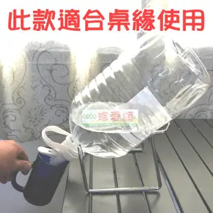 【珍愛頌】A153 瓶裝水飲水架組 飲水機 桶裝水水桶架 桶裝水飲水器 家庭號 寶特瓶架 礦泉水 登山 露營 戶外 烤肉