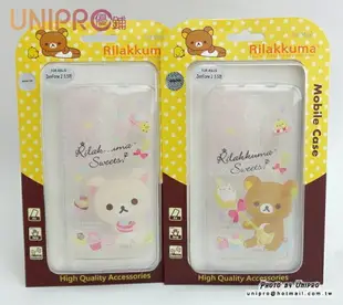 【UNIPRO】華碩SUS ZenFone2 5.5吋 ZE550ML ZE551ML 拉拉熊 Rilakkuma 透明 TPU 手機殼 軟殼