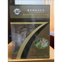 在飛比找蝦皮購物優惠-麝香貓比利時壺（咖啡壺）