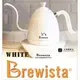 【Bonavita】2019 限量款 Brewista Artisan 不銹鋼可調溫電水壺 / 手沖壺 - 0.6L (夢幻白)