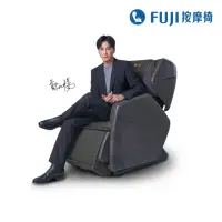 在飛比找momo購物網優惠-【FUJI】雙AI摩術椅 FG-7450(AI按摩科技;AI