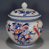 在飛比找Yahoo!奇摩拍賣優惠-7501毛瓷青花壽桃花鳥蓋罐 內外手繪 瓷器精品 現代官窯