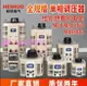 特價✅調壓器220V 單相TDGC2-500W自耦變壓器5kw 0v-250v家用切泡沫調壓器